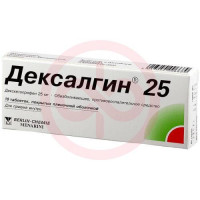 Дексалгин 25 таблетки покрытые пленочной оболочкой 25мг №10. Фото