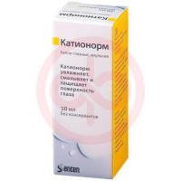 Катионорм капли глазные 10мл эмульсия. Фото