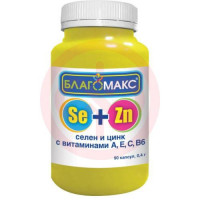 Благомакс селен + цинк капсулы 400мг №90 витамин а + е + с + в6. Фото