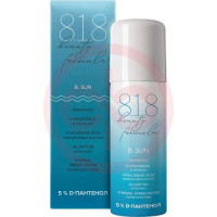 818 бьюти формула эстикью спрей-пена 130мл пантенол. Фото
