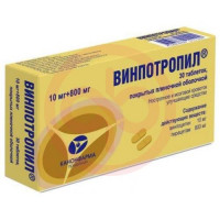 Винпотропил таблетки покрытые пленочной оболочкой 10мг + 800мг №30. Фото