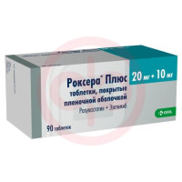Роксера плюс таблетки покрытые пленочной оболочкой 20мг + 10мг №90. Фото