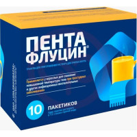 Пентафлуцин гранулы для приготовления раствора для приема внутрь 20мг + 200мг + 500мг + 20мг + 200мг 5г №10. Фото