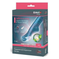 Би велл подушечка ортопедическая №2 /арт.fw-650/ универс.. Фото