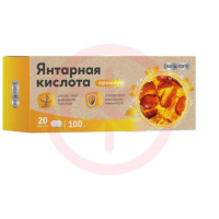 Янтарная кислота премиум биофорте таблетки 100мг 500мг №20 (бад). Фото