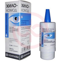 Хило-комод раствор офтальмологический 10мл увлаж.. Фото