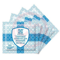 Асептика салфетка спиртовая №10 60х100мм. Фото