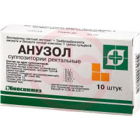 Анузол суппозитории ректальные №10. Фото