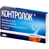 Контролок таблетки кишечнорастворимые покрытые пленочной оболочкой 20мг №14. Фото