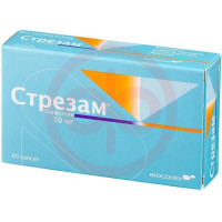 Стрезам капсулы 50мг №60. Фото