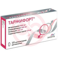 Таржифорт суппозитории вагинальные №10. Фото
