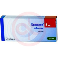 Заласта таблетки 5мг №28. Фото