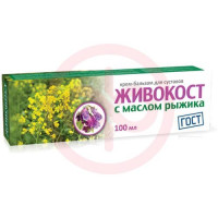 Живокост крем-бальзам д/суставов масло рыжика 100мл. /твинс тэк/. Фото