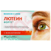 Лютеин форте капсулы 500мг №30. Фото