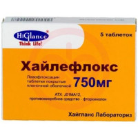Хайлефлокс таблетки покрытые пленочной оболочкой 750мг №5. Фото