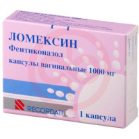 Ломексин капсулы вагинальные 1000мг №1. Фото
