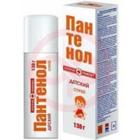 Скорая помощь пантенол детск. спрей 130мл. /квад/. Фото