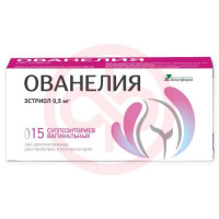 Ованелия суппозитории вагинальные 0,5мг №15. Фото