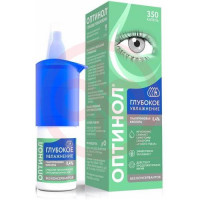 Оптинол глубокое увлажнение средство увлажняющее офтальмологическое 0,4% 10мл. Фото