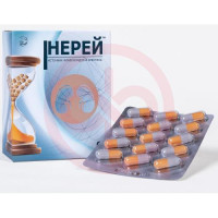 Нерей капсулы 400мг №30. Фото