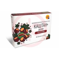 Каштан + рутин таблетки 100мг №40 венотоник бад. Фото