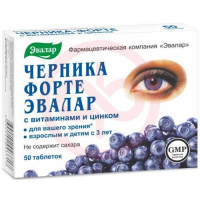 Эвалар черника форте таблетки 250мг №50 витамины + цинк (бад). Фото