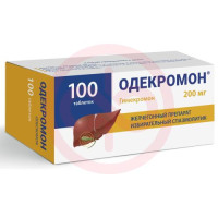 Одекромон таблетки 200мг №100. Фото