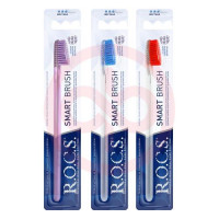 Изображение Рокс зубная щетка классическая жесткая /арт 6442108/ Рокс зубная щетка классическая жесткая /арт 6442108/. Фото