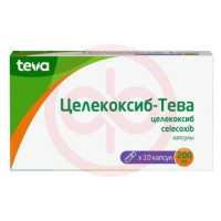 Целекоксиб-тева капсулы 200мг №10. Фото