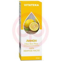 Витатека масло эфирное 10мл лимон. Фото