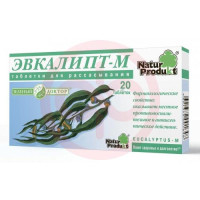 Зеленый доктор эвкалипт-м таблетки для рассасывания №20. Фото