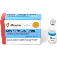 Бифидумбактерин лиофилизат для приготовления раствора для приема внутрь и местного применения 5доз №10. Фото