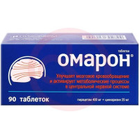 Омарон таблетки 400мг + 25мг №90. Фото
