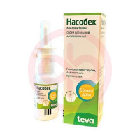 Насобек спрей назальный дозированный 50мкг/доза 200доз. Фото