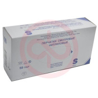 Жонхон пулин перчатки смотровые нитриловые нестерильные неопудренные №50 пар р s голубые. Фото