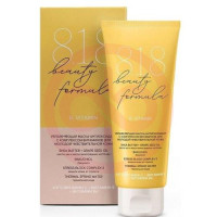 818 бьюти формула маска 75мл антиоксидант с комплексом витаминов увлажн. Фото