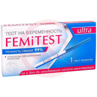 Фемитест ультра тест для определения беременности №1. Фото