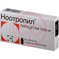Ноотропил таблетки покрытые оболочкой 1200мг №20. Фото