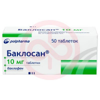 Баклосан таблетки 10мг №50. Фото