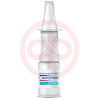 Санорин спрей назальный 0,1% 10мл. Фото