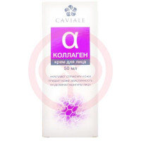Кавиал крем коллаг. модел. д/лица 50мл. [caviale]. Фото