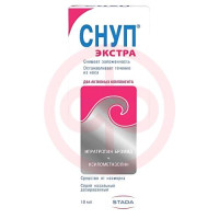 Снуп экстра спрей назальный дозированный 84 мкг/доза + 70 мкг/доза 10мл (60доз). Фото