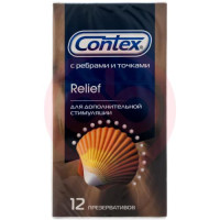 Контекс презервативы №12 рельефные. Фото