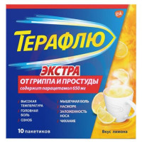 Терафлю экстра порошок для приготовления раствора для приема внутрь 15г №10 лимон. Фото