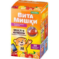 Витамишки мульти плюс пастилки жевательные №30 йод + холин. Фото