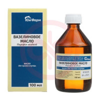 Вазелиновое масло для приема внутрь 100мл. Фото