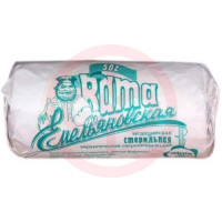 Емельян савостин вата хирургическая 50г стер. Фото