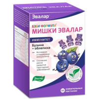 Эвалар бэби формула мишки пастилки жевательные №60 иммунитет. Фото