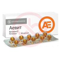 Аевит капсулы №30. Фото