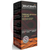 Эвисент пивные дрожжи таблетки №60 с серой. Фото